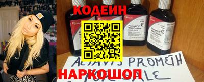 крисы Заволжье