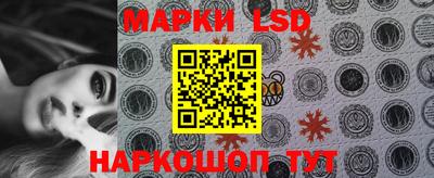 крисы Заволжье