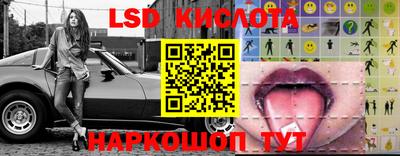 крисы Заволжье