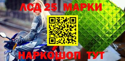 меф Жуковский