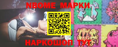 крисы Заволжье