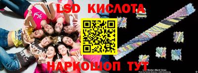 крисы Заволжье