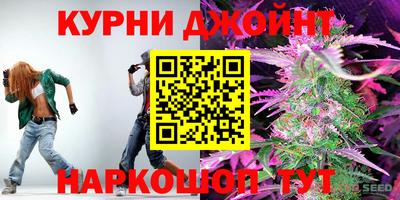крисы Заволжье