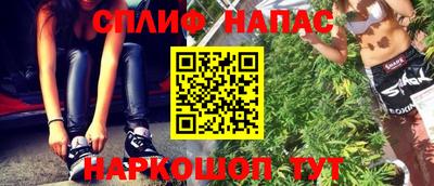 мдма Заводоуковск