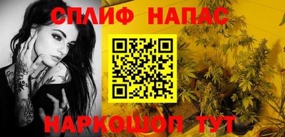 мдма Заводоуковск
