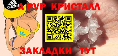 меф Жуковский