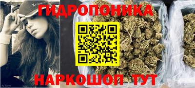 крисы Заволжье
