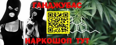 мдма Заводоуковск