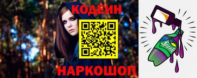 крисы Заволжье