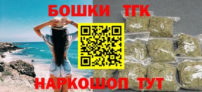 мдма Заводоуковск