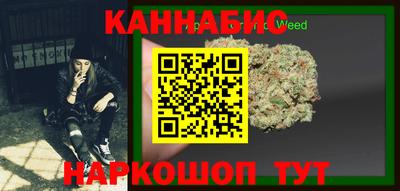 меф Жуковский
