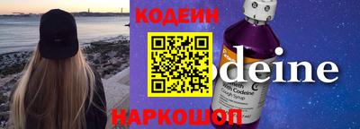 крисы Заволжье