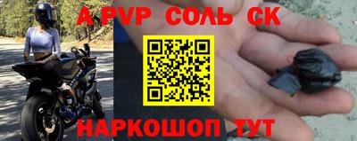 меф Жуковский