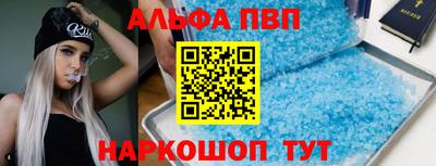 меф Жуковский