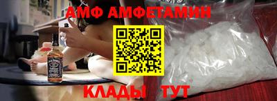 мдма Заводоуковск