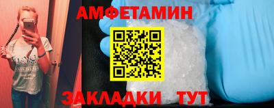 меф Жуковский