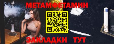 крисы Заволжье