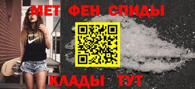 мдма Заводоуковск