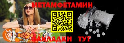 крисы Заволжье