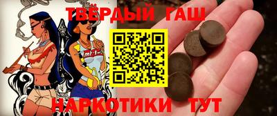 крисы Заволжье