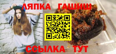 меф Жуковский