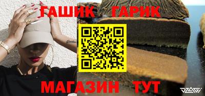 меф Жуковский