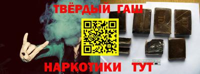 меф Жуковский