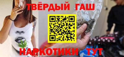 меф Жуковский
