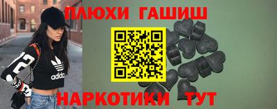 меф Жуковский